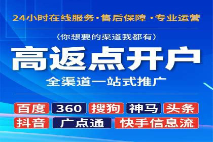 信息流营销案例分析：短视频营销如何提升品牌好感度