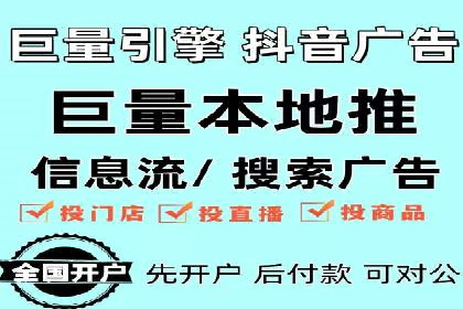 如何利用开户返点：案例分析
