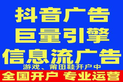 百度竞价排名案例：如何打造爆款广告并提升品牌形象